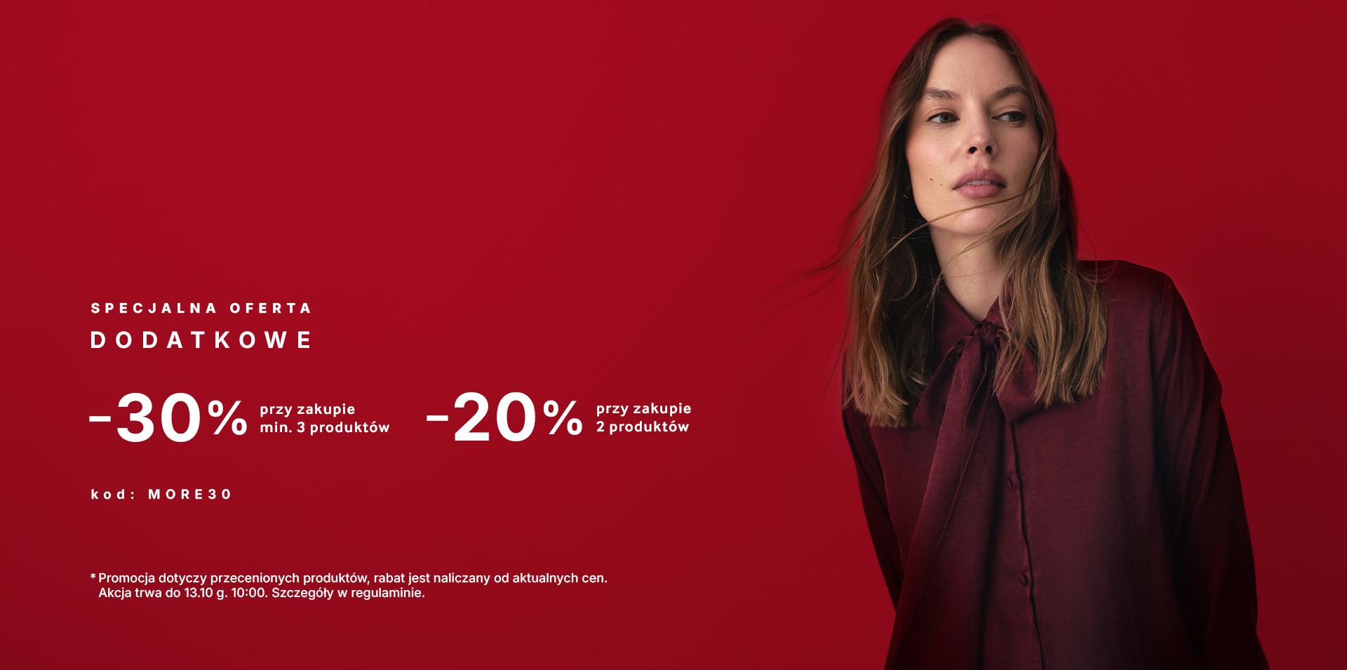 Special Offers
