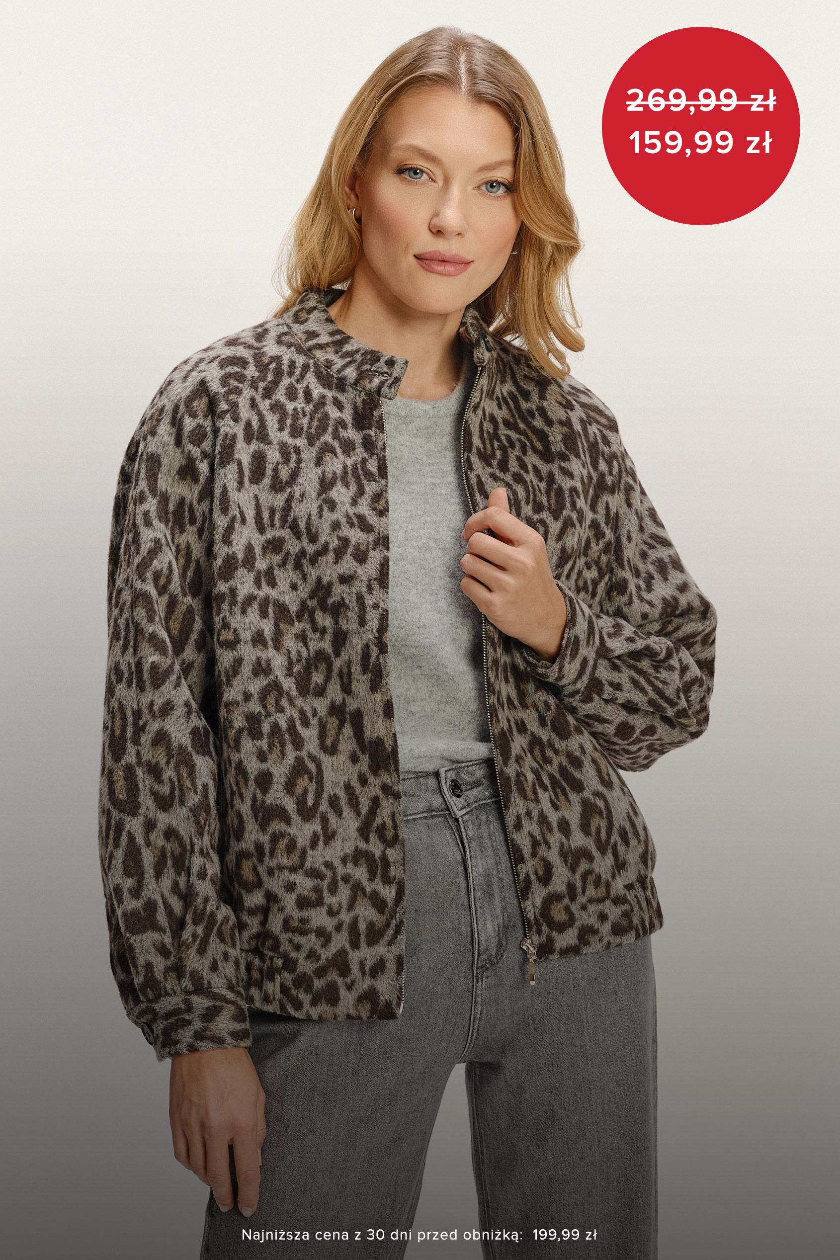 Casualowa kurtka z printem animal