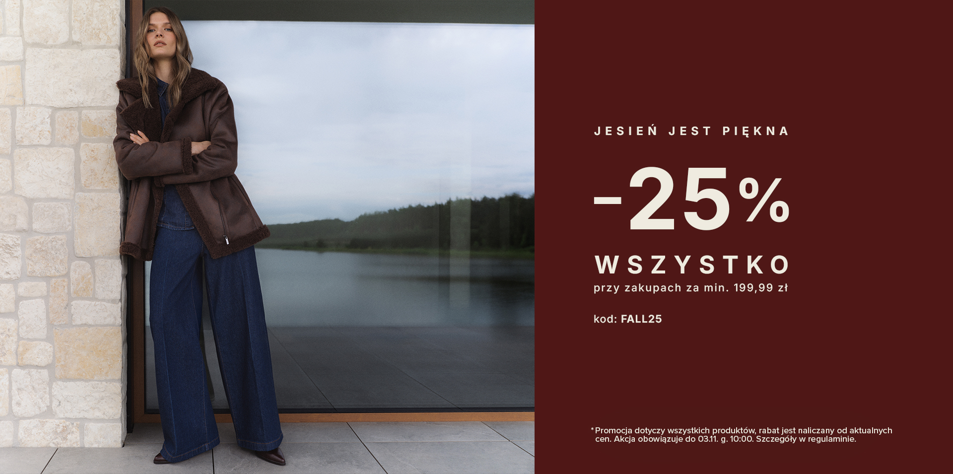 -25% na wszystko