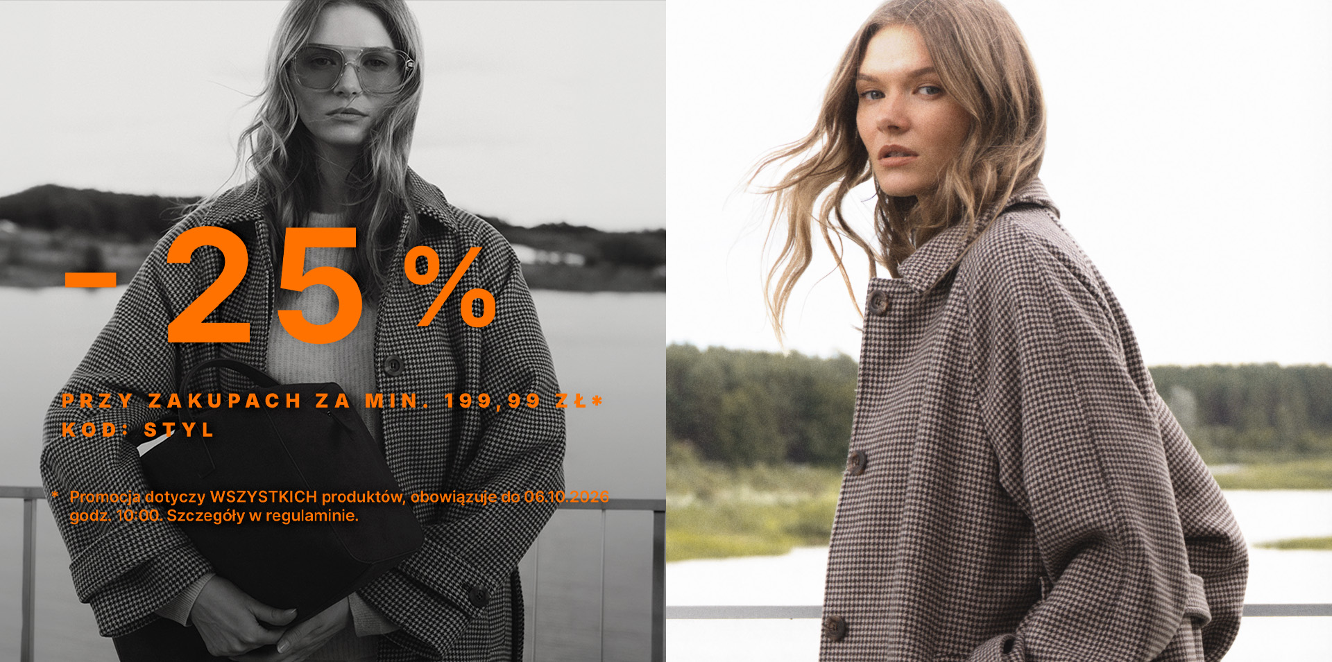 -25% na wszystko