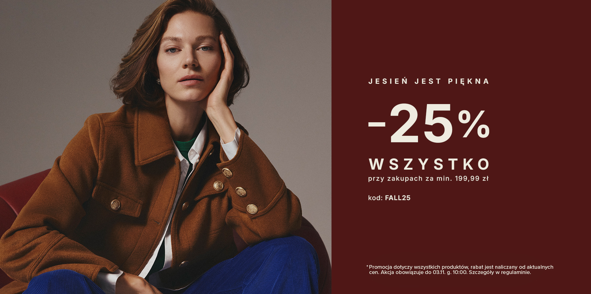-25% na wszystko