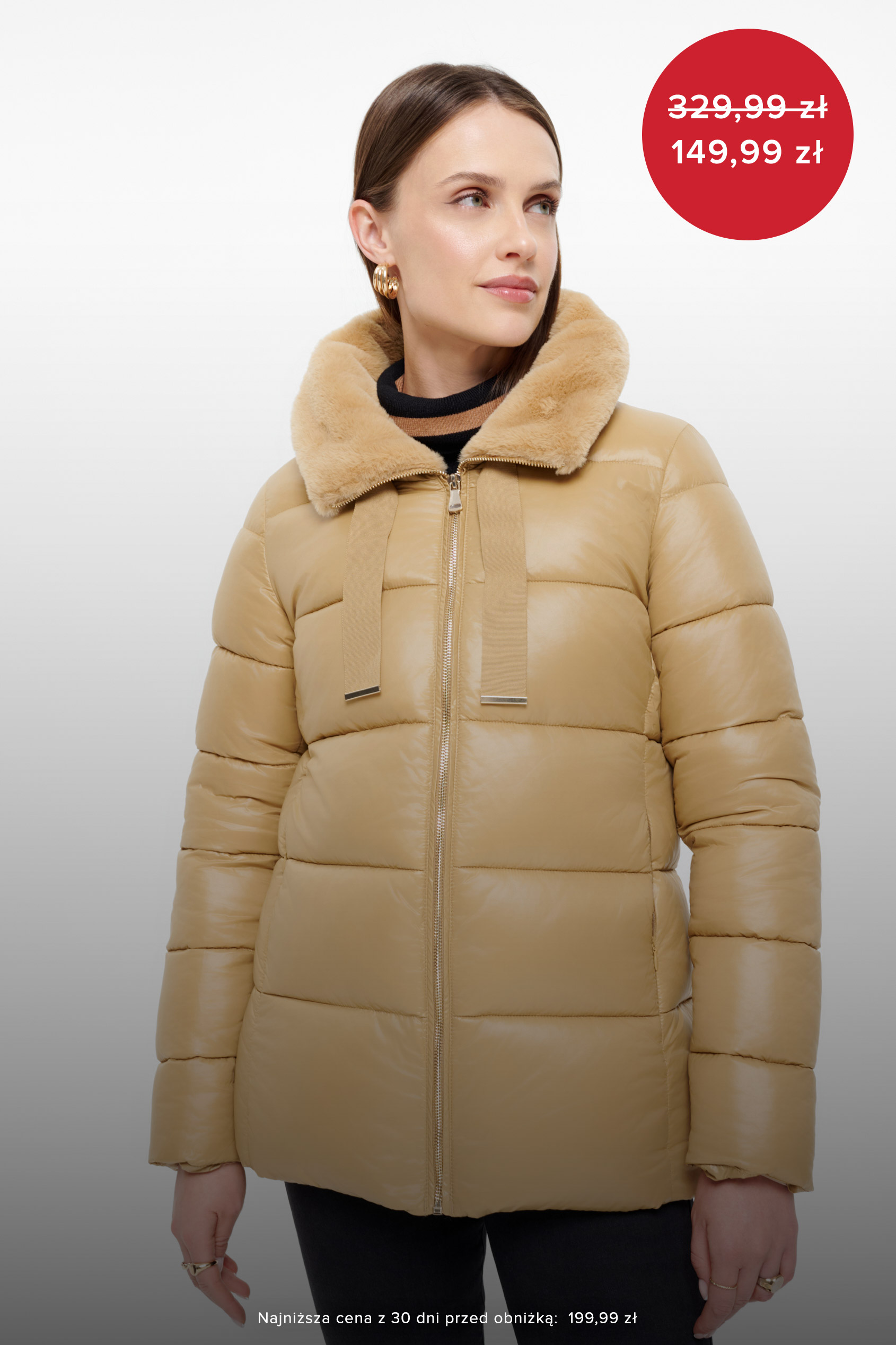 Krótka jasnobeżowa kurtka