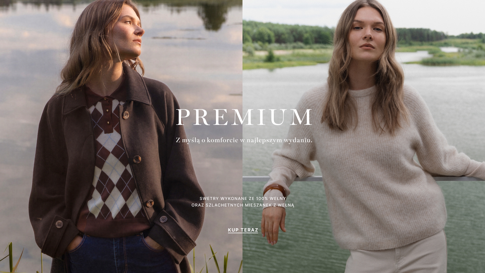 Premium collection