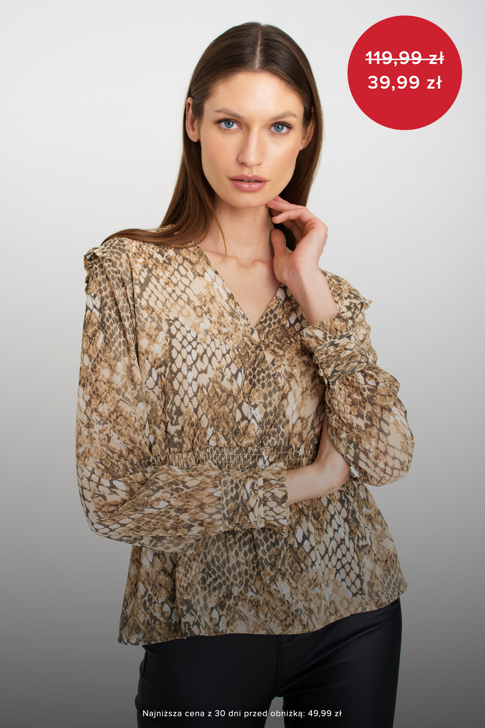 Elegancka, beżowa bluzka z nadrukiem z motywem skóry węża