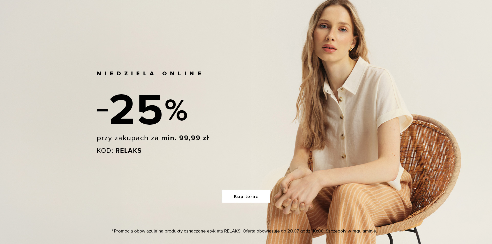 SALE