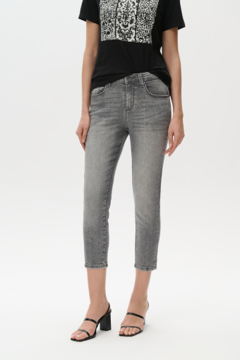 Spodnie typu skinny z szarego denimu 