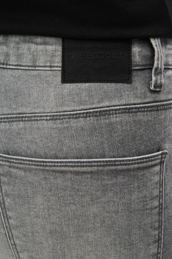 Spodnie typu skinny z szarego denimu 