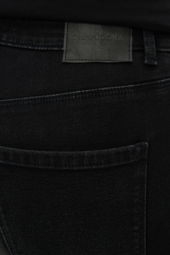 Spodnie typu slim fit z czarnego denimu 