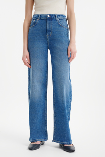 Spodnie jeansowe straight z wysokim stanem  Spodnie jeansowe straight z wysokim stanem