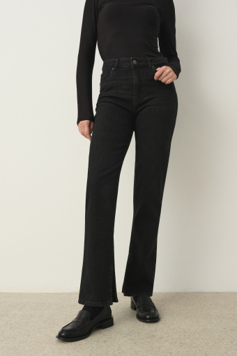 Uniwersalne czarne jeansy