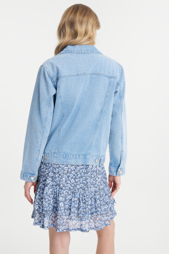 Kurtka jeansowa oversize
