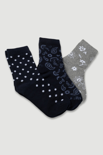 Zestaw skarpet w różnorodne wzory 