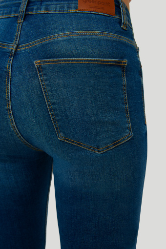 Klasyczne, granatowe jeans'y skinny Klasyczne, granatowe jeans'y skinny