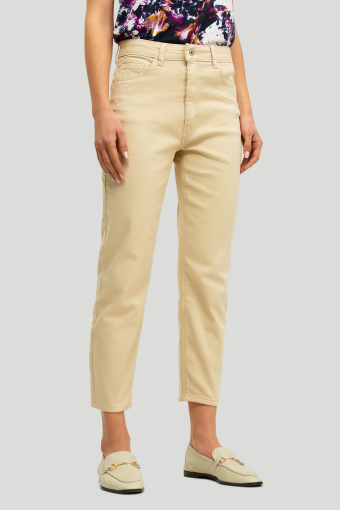 Kremowe jeans'y typu mom fit