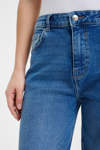 Spodnie jeansowe typu cropped