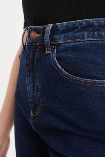 Ciemnogranatowe mom jeans Ciemnogranatowe mom jeans