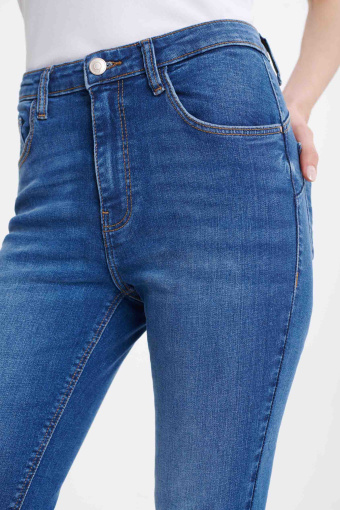 Jeansy skinny push up Jeansy skinny push up