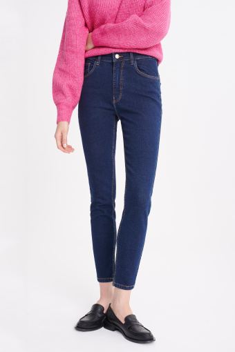 Granatowe skinny jeans Granatowe skinny jeans