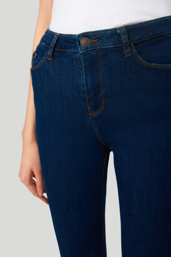 Denimowe, dopasowane spodnie