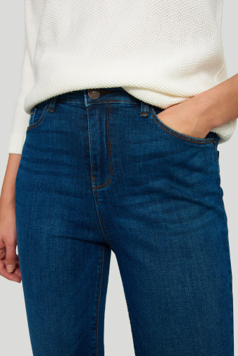 Denimowe, dopasowane spodnie